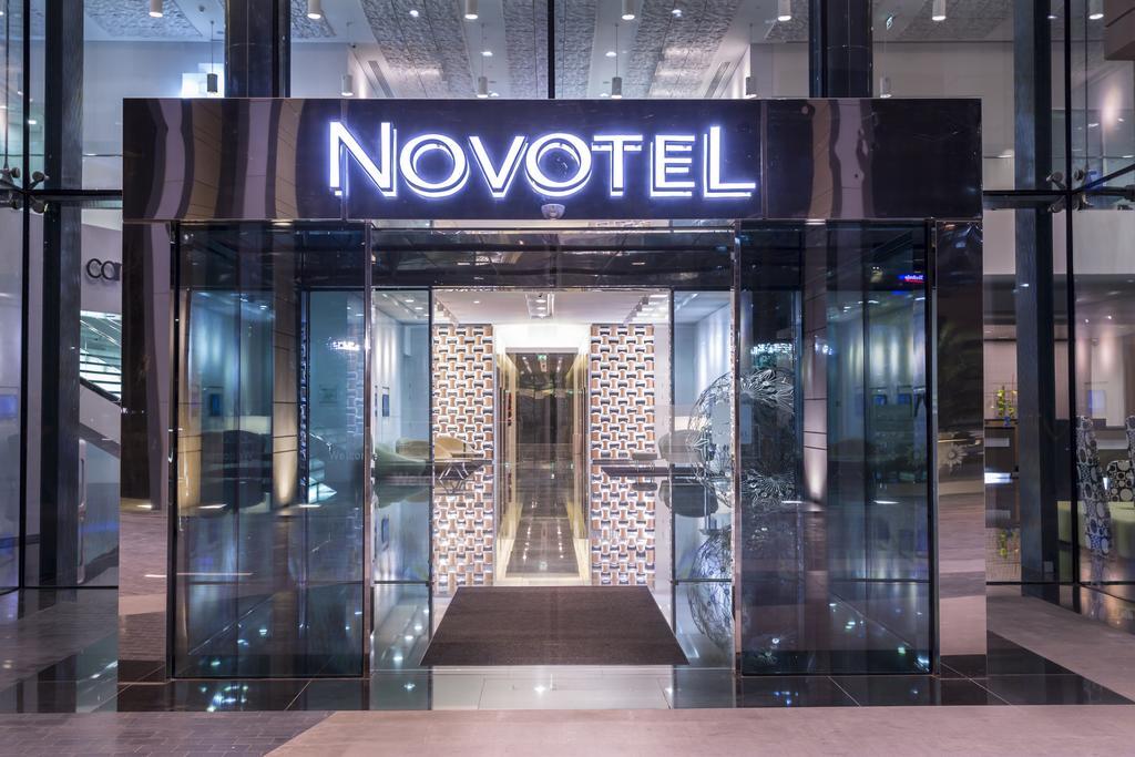 Novotel Abu Dhabi Al Bustan Zewnętrze zdjęcie